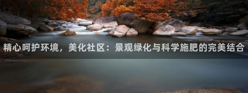 天顺娱乐2