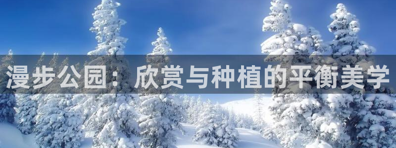 汝城天顺娱乐场所在哪里