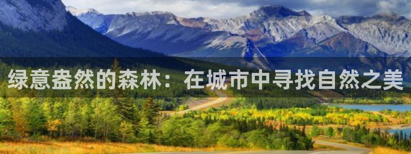 天顺娱乐游78778卧