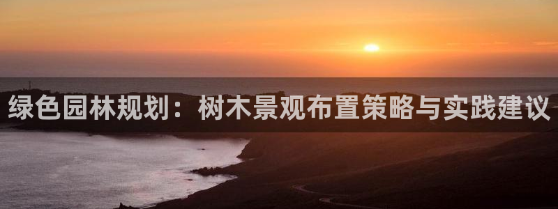 天顺娱乐主管工资多少