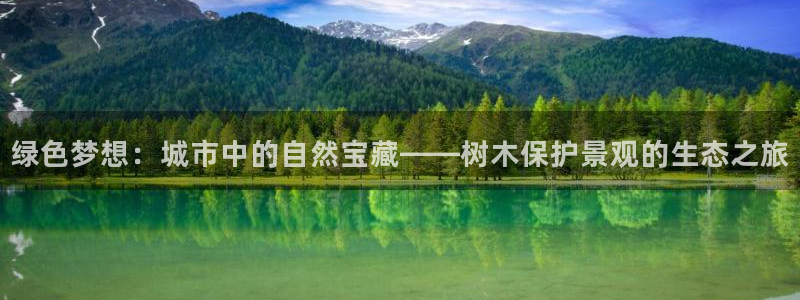天顺娱乐主管经理年薪