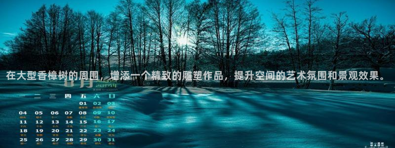 天顺娱乐瘸老A675 138