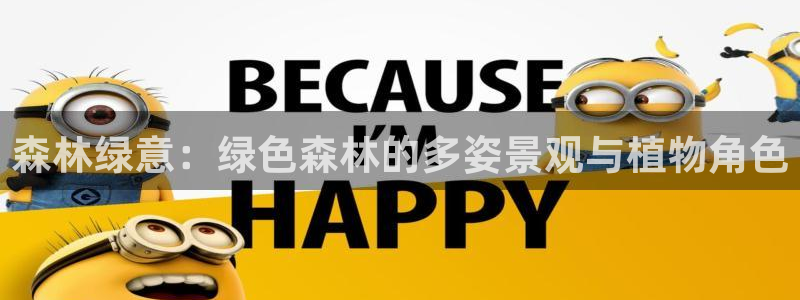 天顺娱乐 总e管772332