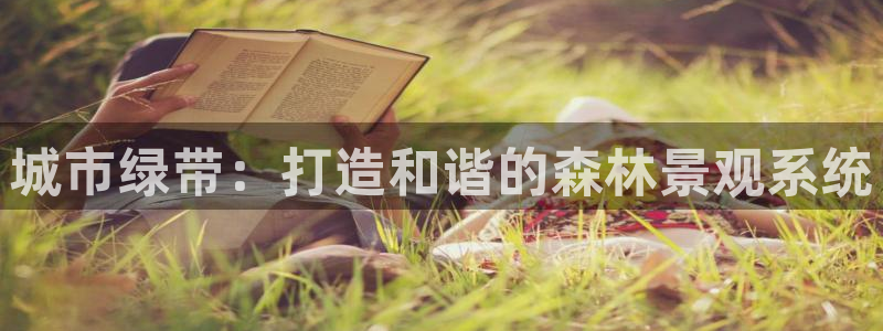 天顺娱乐迸943994