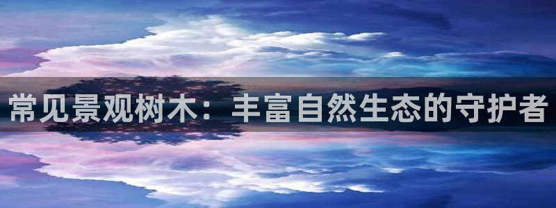 长沙天顺娱乐会所电话